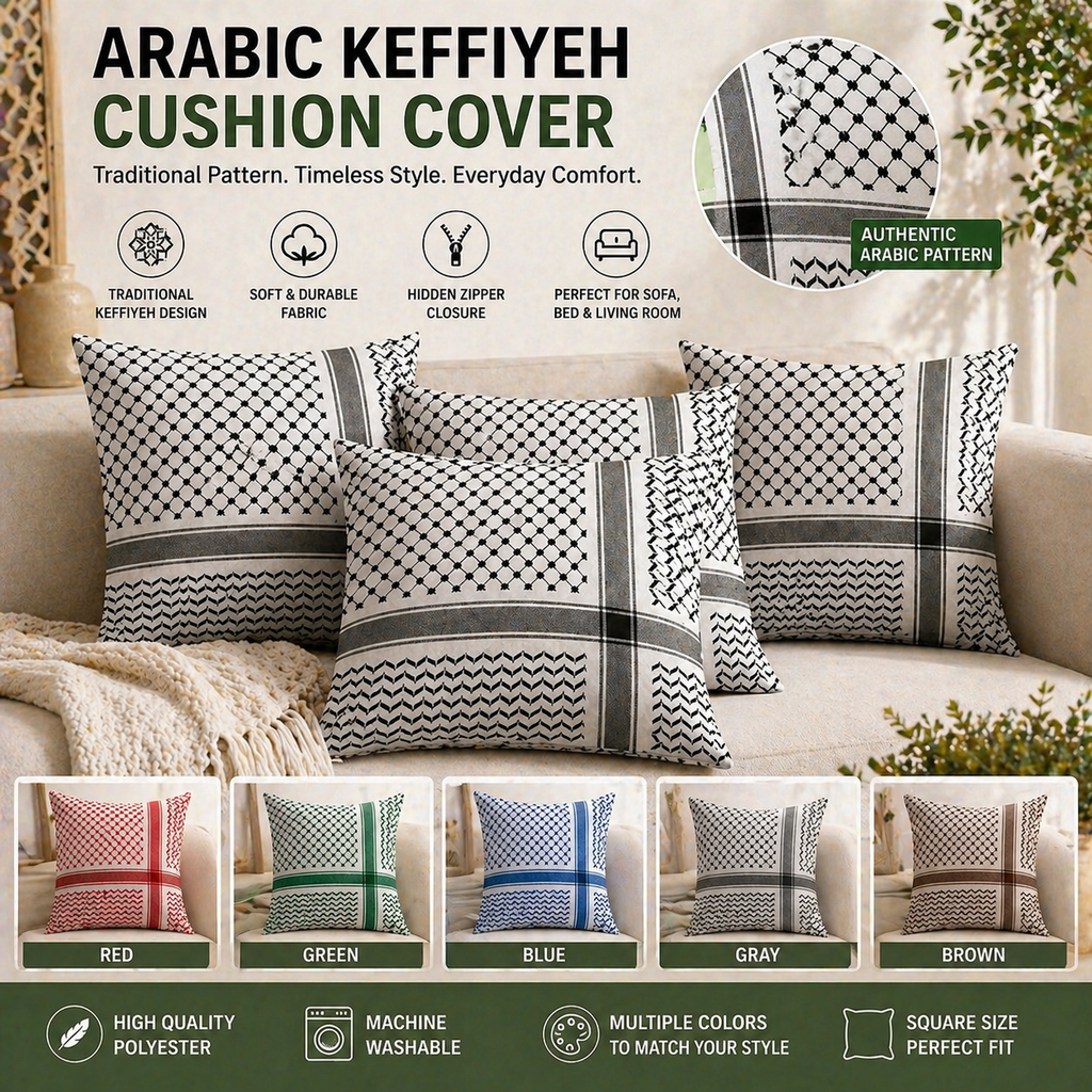 Palestinian Keffiyeh Cushion