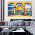 Jerusalem Dome Horizon Wall Art