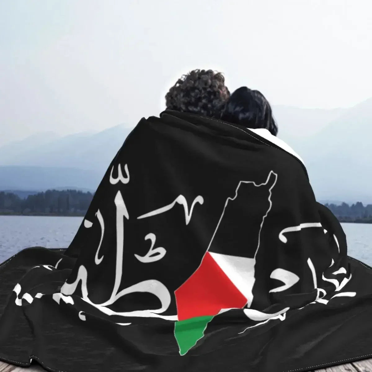 Palestine Solidarity Blanket