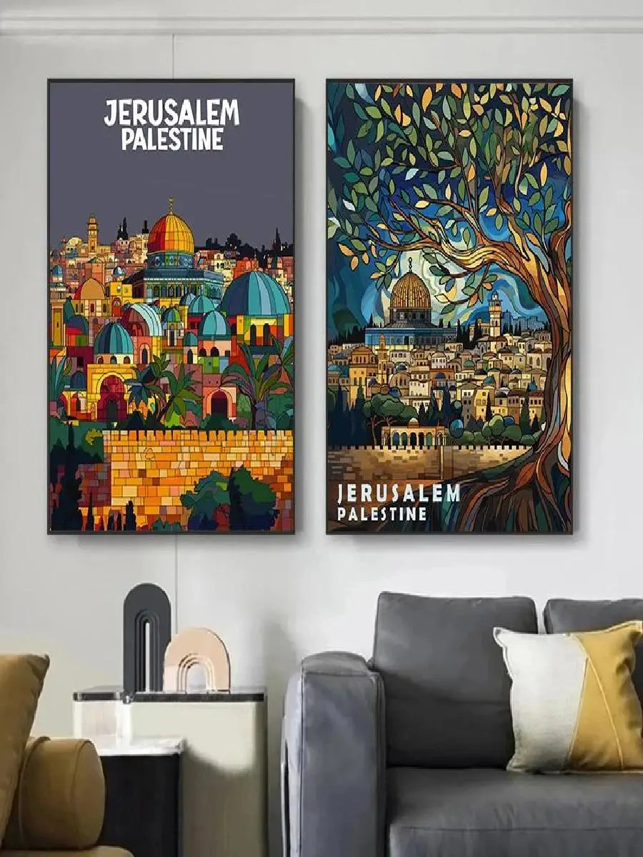 Jerusalem Sacred Skyline Canvas ✨