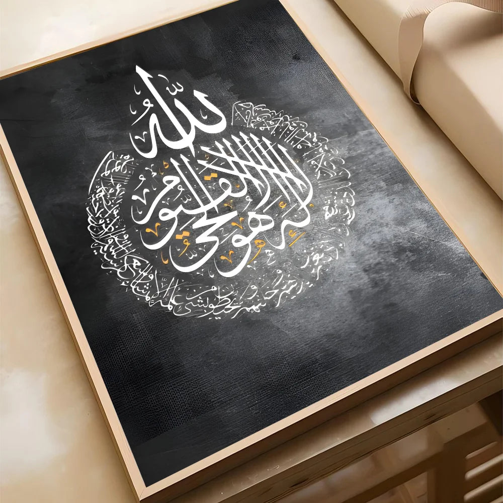 Al Aqsa Holy City Canvas Art
