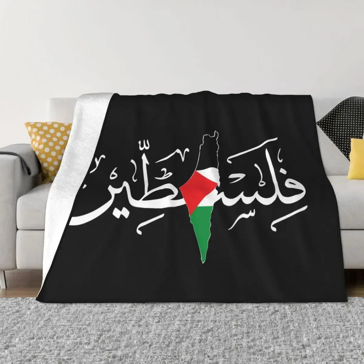 Palestine Solidarity Blanket