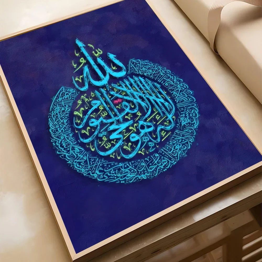 Al Aqsa Holy City Canvas Art