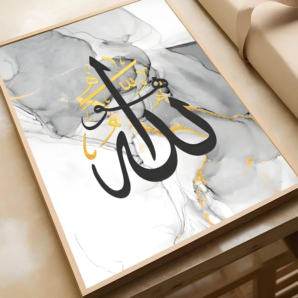 Al Aqsa Holy City Canvas Art
